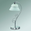 Настольная лампа декоративная Lumion Nevia 3021/1T