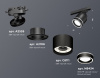 Светильник на штанге Ambrella Light XT XT8111003