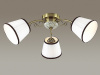 Потолочная люстра Lumion Ulali 3451/3C