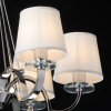 Подвесная люстра MW-Light Онтарио 6 692011706