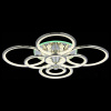 Потолочная люстра EVOLED Leto SLE200312-08RGB