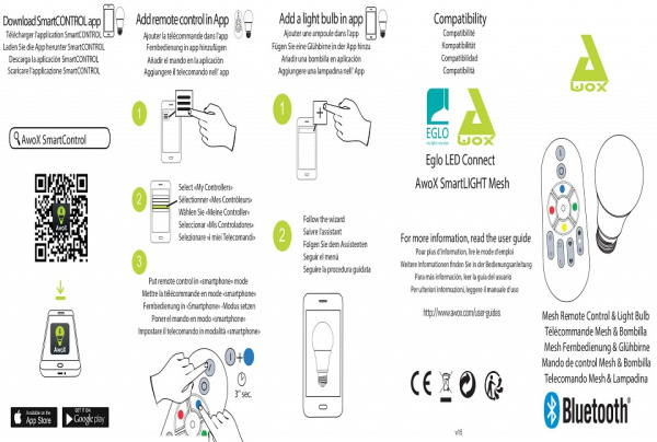 Пульт ДУ Eglo ПРОМО CONNECT REMOTE 32732