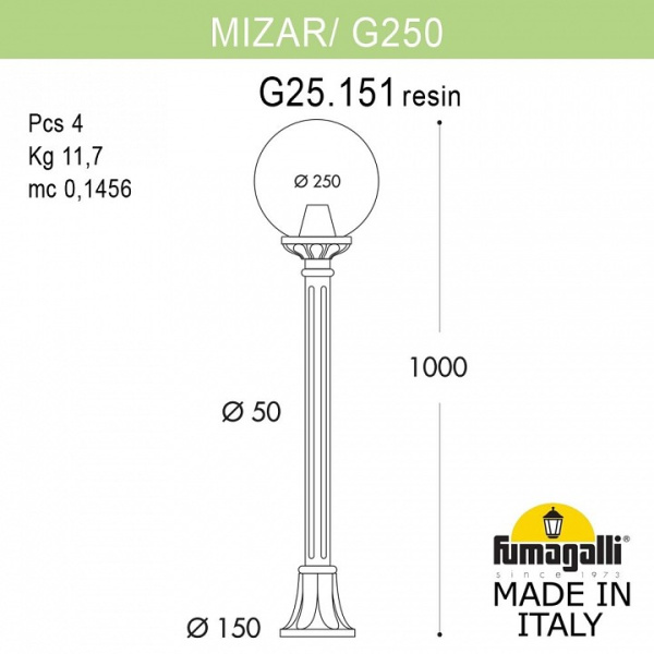 Наземный высокий светильник Fumagalli Globe 250 G25.151.000.AYE27