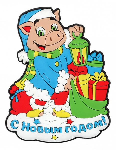 Фигура магнитная (6.2 см) Поросёнок F-0094564