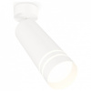 Спот Ambrella Light XM XM6342013