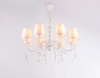 Подвесная люстра Ambrella Light TR TR4605