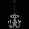Подвесная люстра ST-Luce Adagio SL811.703.12