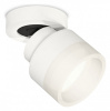 Спот Ambrella Light XM XM8101020