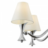 Подвесная люстра Lamp4You Eclectic 11 M3-05-CR-LMP-O-25