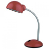 Настольная лампа офисная Odeon Light Kiva 2081/1T
