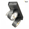 Спот SLV Kalu 1000113