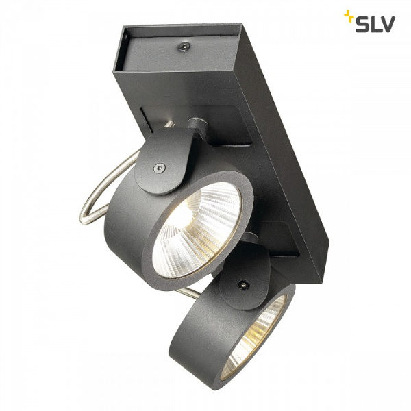 Спот SLV Kalu 1000113