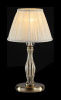 Настольная лампа декоративная Maytoni Latona ARM301-00-R