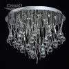 Накладной светильник Chiaro Бриз 16 464016518