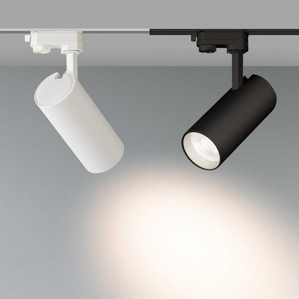 Светильник на штанге Arlight Lgd-Gera-4tr 024085