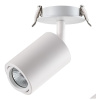 Спот Novotech Pipe 370398