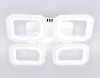 Потолочная люстра Ambrella Light FA FA4371