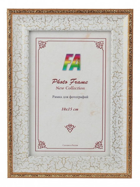 Фоторамка настольная Пастель Б0021233