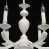 Подвесная люстра MW-Light Дэль Рей 6 700011606