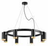 Подвесная люстра Lightstar Rullo LR01837840