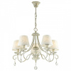 Подвесная люстра Lumion Blanche 3686/5