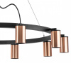 Подвесная люстра Lightstar Rullo LR020300