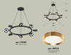 Подвесная люстра Ambrella Light XB XB9198152