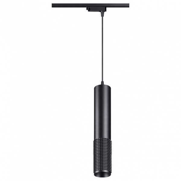 Подвесной светильник Novotech Mais 370769