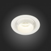 Встраиваемый светильник ST-Luce Zoom ST701.548.12