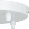 Основание Paulmann Canopy 50341