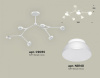 Люстра на штанге Ambrella Light XB XB9055100