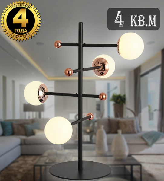 Настольная лампа декоративная Natali Kovaltseva LOFT LED LED LAMPS 81344/1T GOLD BLACK