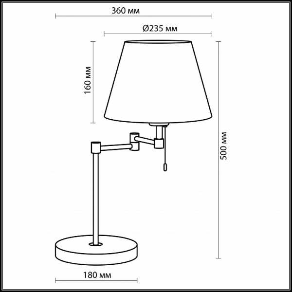 Настольная лампа декоративная Odeon Light Gemena 2481/1T