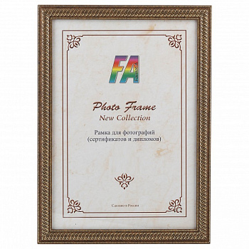 Фоторамка настенная Карат Б0030262