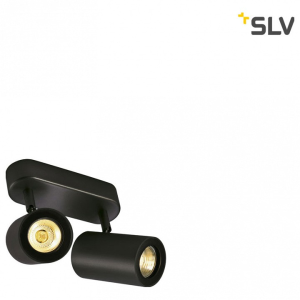 Спот SLV Enola 152020