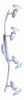 Спот Globo Lord 5434-4
