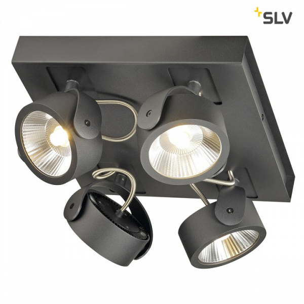 Спот SLV Kalu 1000119