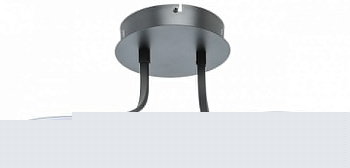 Светильник на штанге DeMarkt Аурих 496018001