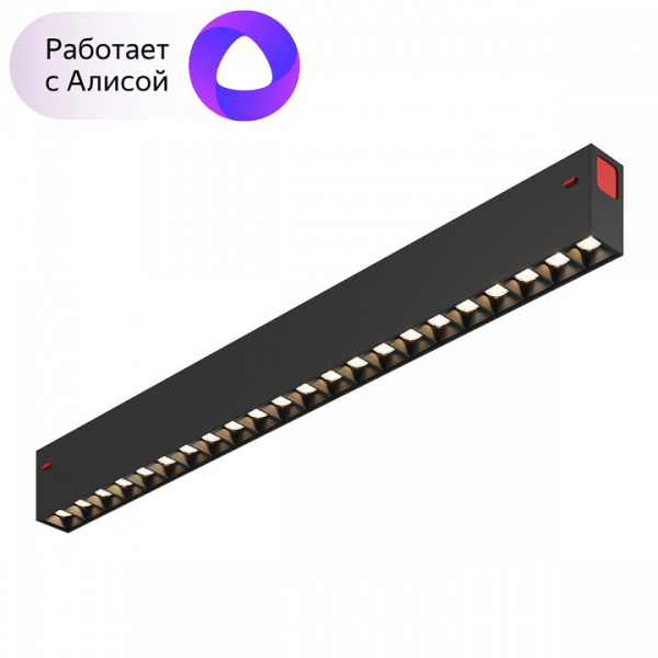 Накладной светильник Denkirs Smart DK8002-BK