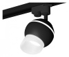 Светильник на штанге Ambrella Light XT XT1102073