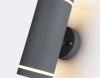 Светильник на штанге Ambrella Light ST ST3332