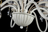 Люстра на штанге Maytoni Uventa ARM257-06-G