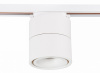 Светильник на штанге ST-Luce ST652 ST652.536.12