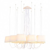 Подвесная люстра ST-Luce Ambrela SL1110.503.15