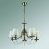 Подвесная люстра Lumion Donsi 3230/5