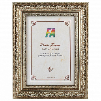 Фоторамка настенная Версаль Б0030347