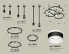 Подвесная люстра Ambrella Light XR XR92222220
