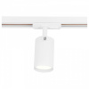 Светильник на штанге Ambrella Light GL GL5128