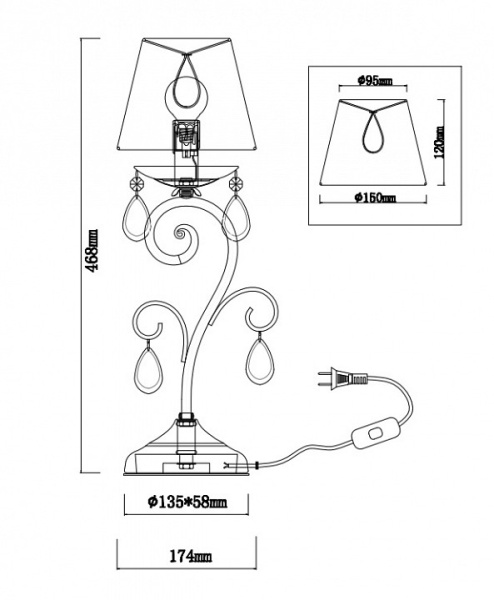 Настольная лампа декоративная Rivoli Oro T1 WG Б0038398