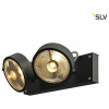 Спот SLV Kalu 1000703